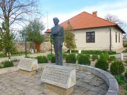 Casa-muzeu „Alexei Mateevici”