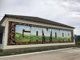 Muzeul Viu al Covorului