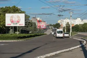 Regiunea transnistreană